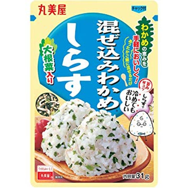 Właściwości zdrowotne przypraw